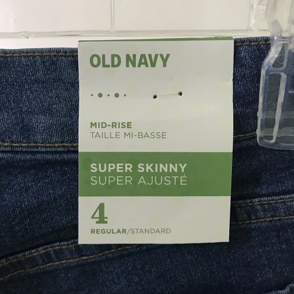 Skinny jeans - Picture 4 of 7